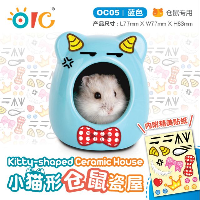 Nhà ngủ sứ Mickey có nhãn sticker