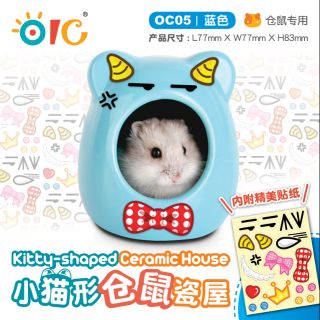 Nhà ngủ sứ Mickey có nhãn sticker