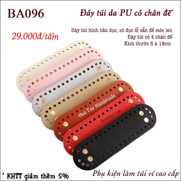 Đáy túi da PU có chân đế, Đáy túi hình bầu dục 18cmx 5cm BA096
