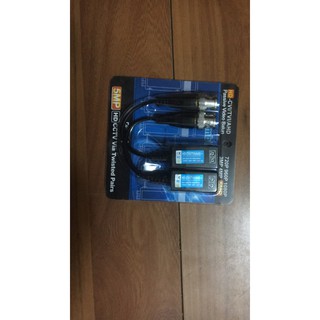 Balun 5mb ( dùng kết nối camera qua cáp điện thoại )