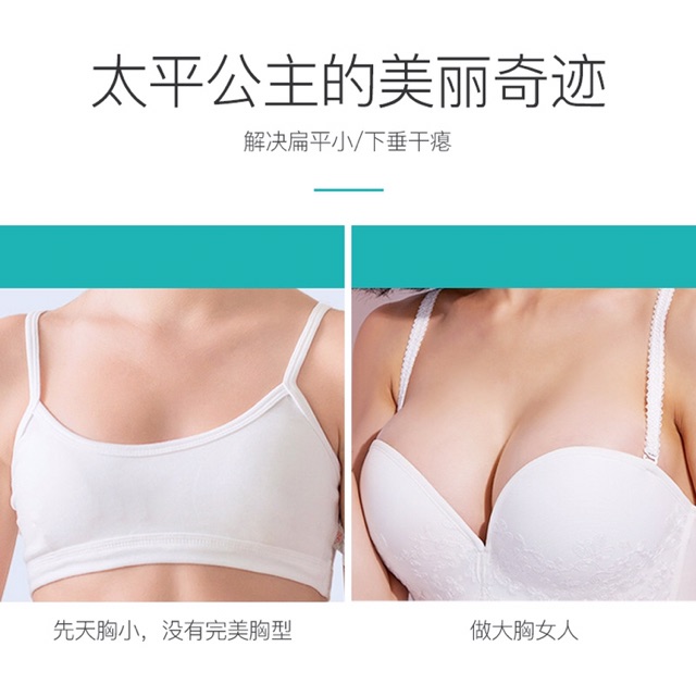 Kem Maxa Kích Ngực To Săn Chắc Quyến Rũ | BigBuy360 - bigbuy360.vn