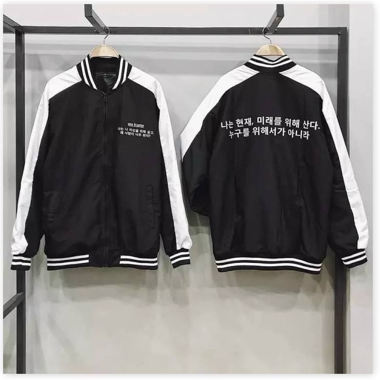 ÁO KHOÁC DÙ 2 LỚP NAM NỮ PHỐI SỌC TAY CHỮ HÀN CỰC ĐẸP HHP