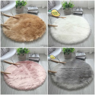 [DÀY] Thảm lông tròn dày mềm mịn loại 1 đường kính 40cm