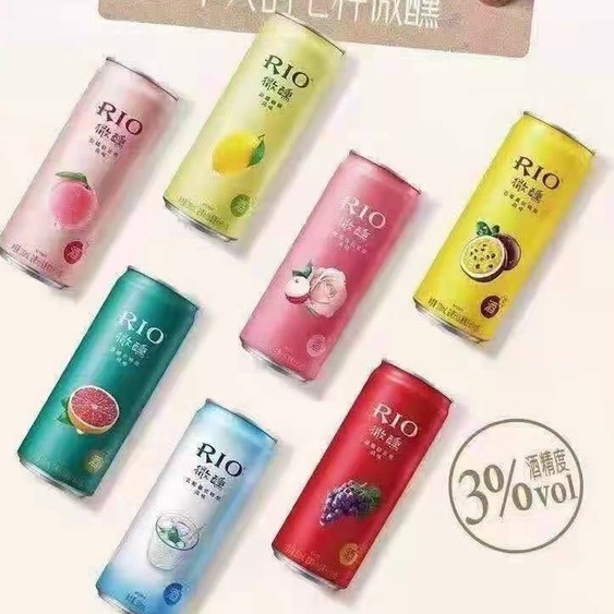 Lon rio hoa quả lên men nhiều vị - Cocktail hoa quả 330ml