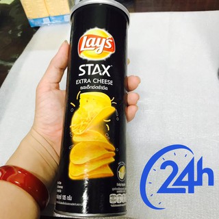 [Thái Lan] Bim bim ống Lay's stax 105g