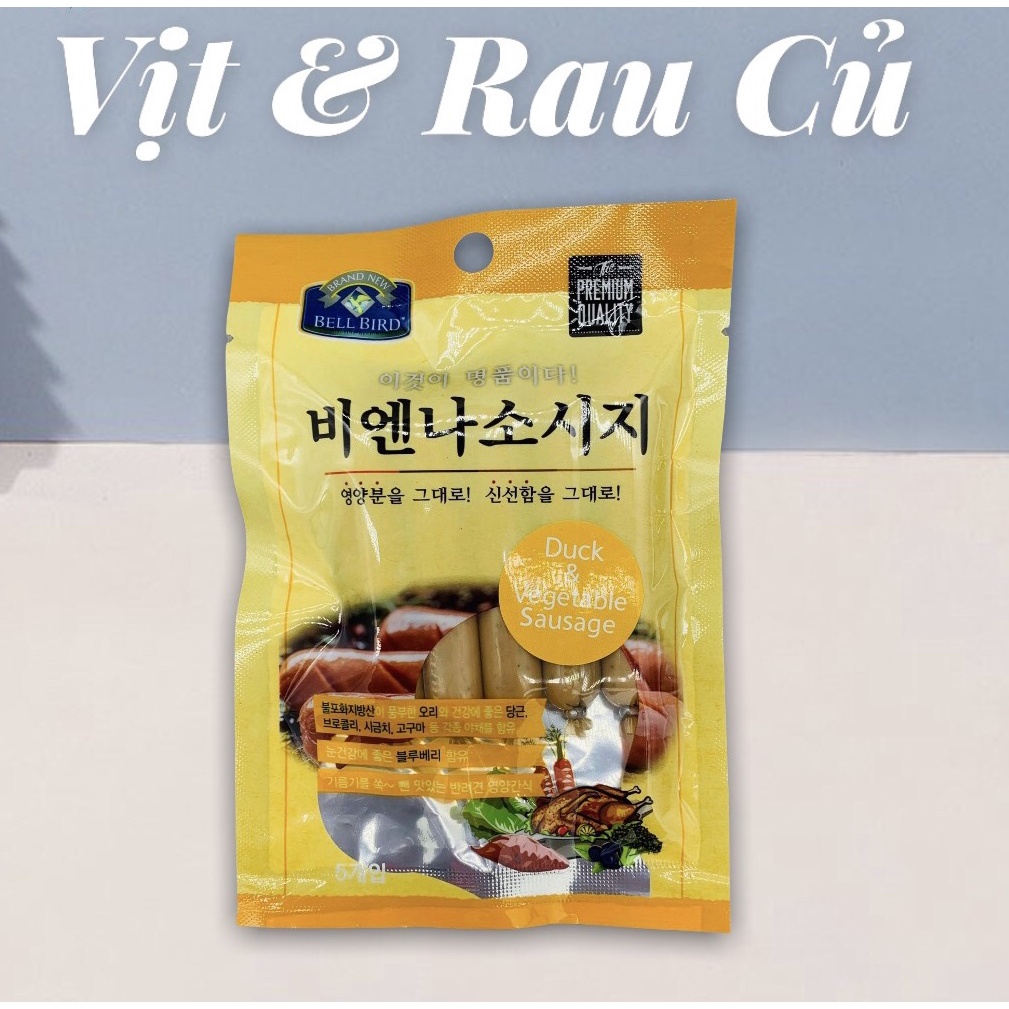 Xúc xích Hàn Quốc cho chó mèo 80g