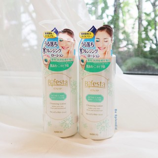 BIFESTA - Lotion tẩy trang ngăn ngừa mụn