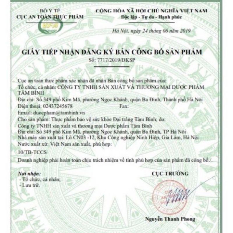 Đại tràng Tâm Bình hỗ trợ viêm đại tràng