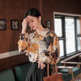 Áo Sơ Mi LỤA HOA CÚC Duyên Dáng