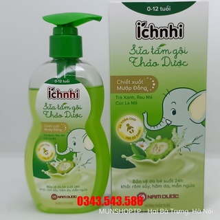Sữa tắm gội thảo dược Ích Nhi cho bé chai 200ml