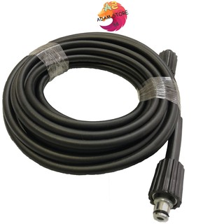 Dây xịt rửa, dây rửa xe áp lực cao 10m, 2 đầu bằng nhau ren 22