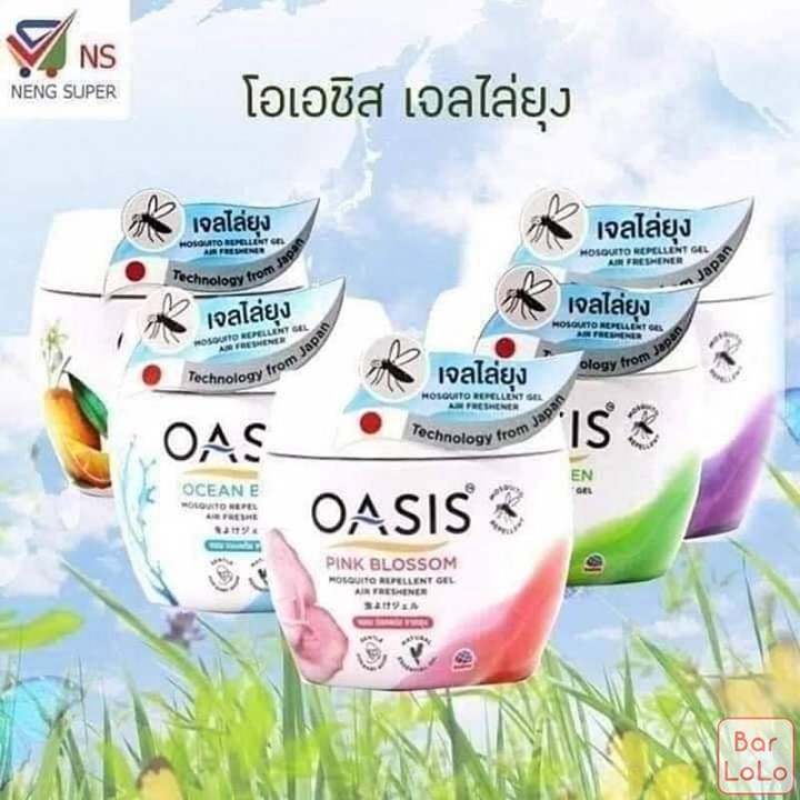 SÁP THƠM ĐUỔI MUỖI THÁI LAN