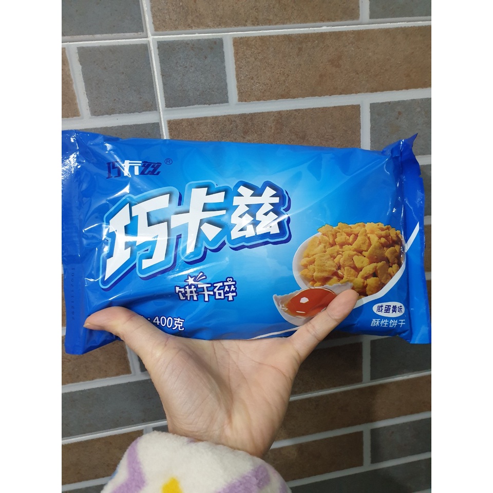 Vụn Trứng muối giòn thơm béo ngậy - làm topping trà sữa kem trứng cực ngon