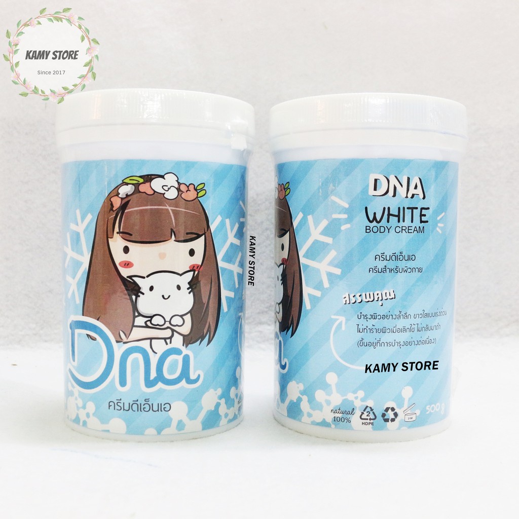 Kem Dưỡng Trắng Da DNA Body White Cream 500g