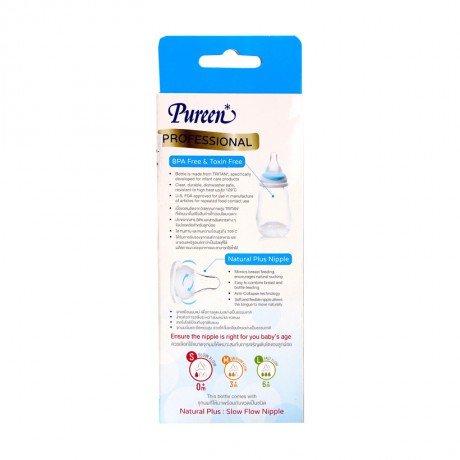 Bình sữa Pureen Professional Tritan Wide Neck Mimics Breast Feeding 120ml - 250ml