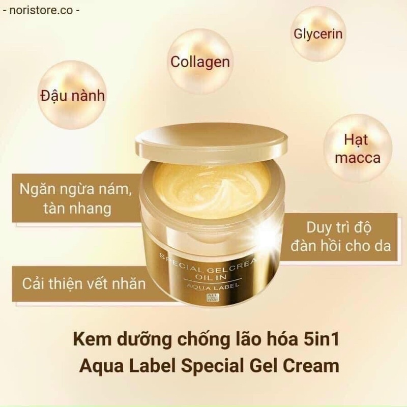 [Hàng_Nhật]  Kem dưỡng Shiseido Aqualabel Special Gel Cream đỏ 5 in 1 - 90G