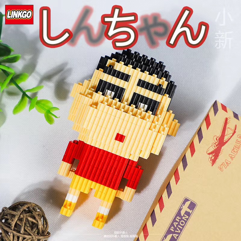 Trọn bộ LEGO SHIN cậu bé bút chì , mô hình lắp ráp các mẫu cậu bé shin