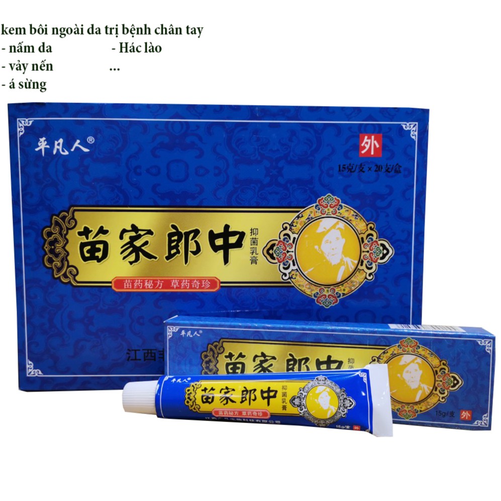 Kem Bôi Da Nấm Da Đầu, Vảy Nến, Á Sừng ( tuýp )