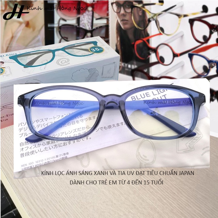 Kính trẻ em 6-12 tuổi, bảo vệ mắt khi xem điện thoại, máy tính, kính 0 độ lọc ánh sáng xanh