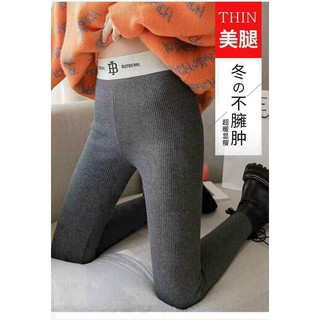 Quần nữ lót lông cạp chữ len tăm cực chất