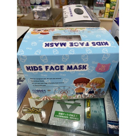 Hộp 50 khẩu trang y tế em bé kids face max em be