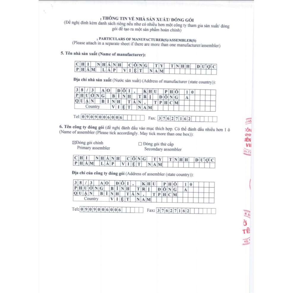 Combo Sạch Mụn Hết Thâm NAM Gồm Sữa Rửa Mặt 120ml Và Gel Mụn 15ml - Chính Hãng