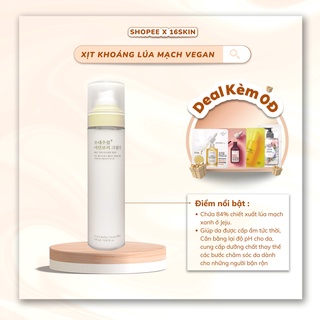 [CHÍNH HÃNG] Xịt Khoáng Lúa Mạch Jeju Cấp Nước Tức Thì Cho Da | Mỹ Phẩm So’natural Chính Hãng Hàn Quốc