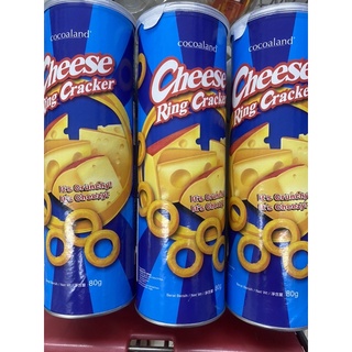 Bánh cheese cracker cocoaland 80gram