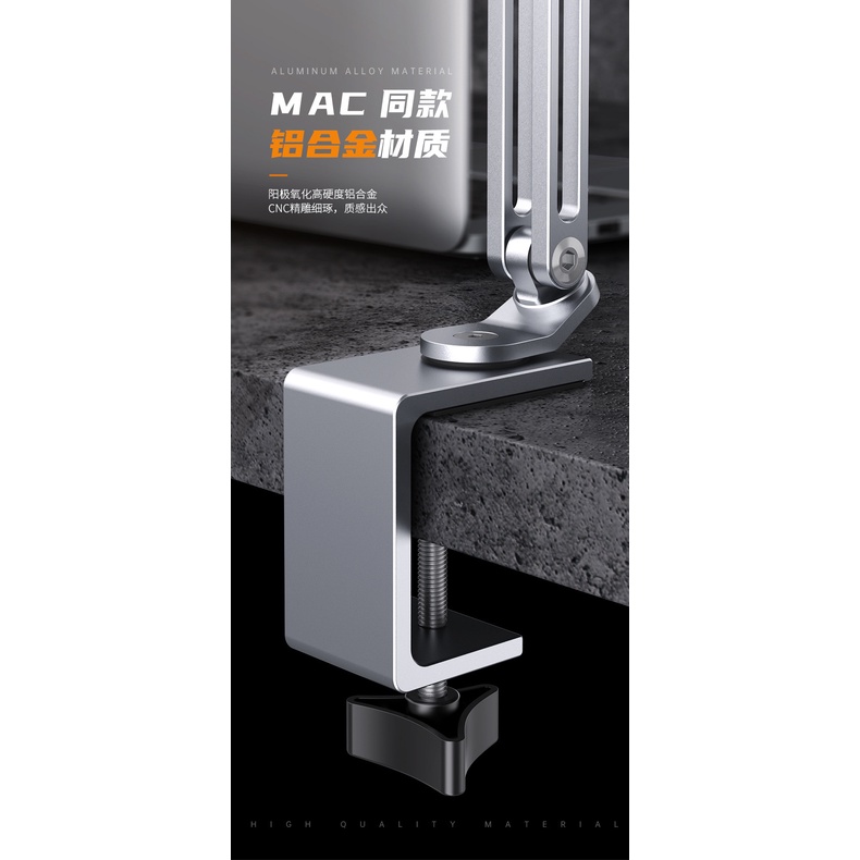 Giá đỡ ipad, máy tính bảng Arm kẹp cạnh bàn cao cấp P60, P67 xoay góc 360 độ, điều chỉnh độ cao mọi góc độ.