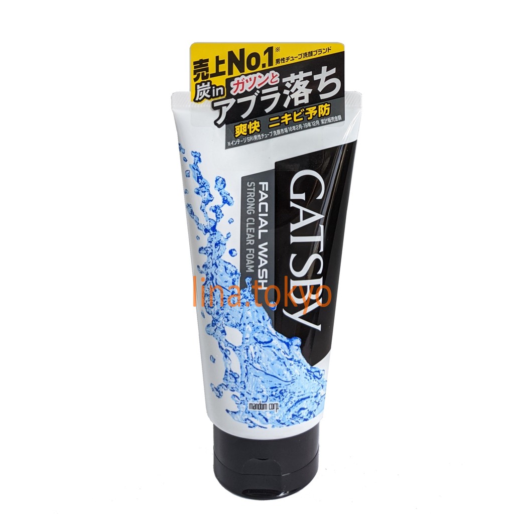 SỮA RỬA MẶT NAM GATSBY NỘI ĐỊA NHẬT (NHIỀU CÔNG DỤNG) - TUÝP 130GR | BigBuy360 - bigbuy360.vn