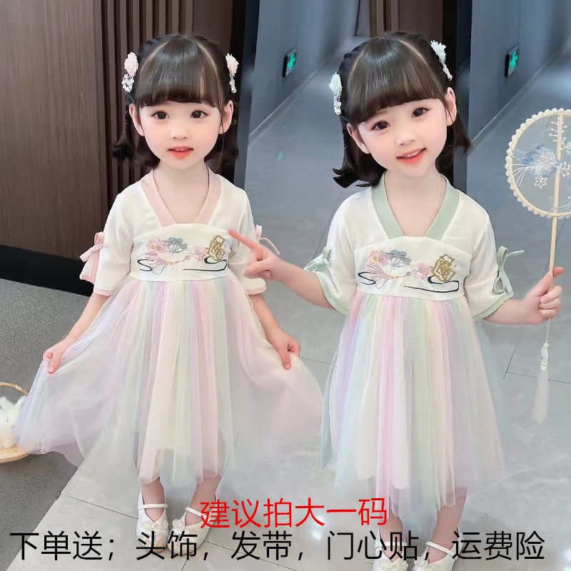 Đầm Hán Phục Thêu Họa Tiết Phong Cách Trung Hoa Mới 2022 Cho Bé Gái 100-150 Size