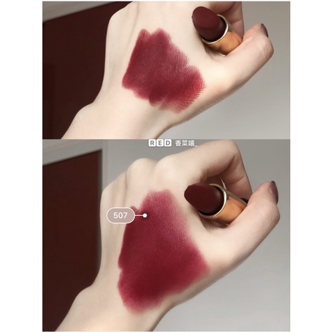 Son Lancome 507 Dram'atic - Đỏ mận