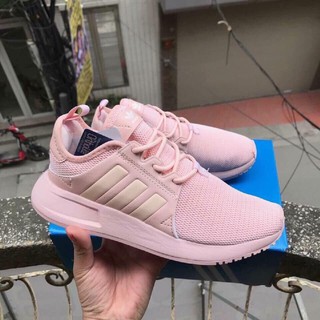 [FULL BOX] Giày Adidas xplr trắng full spf