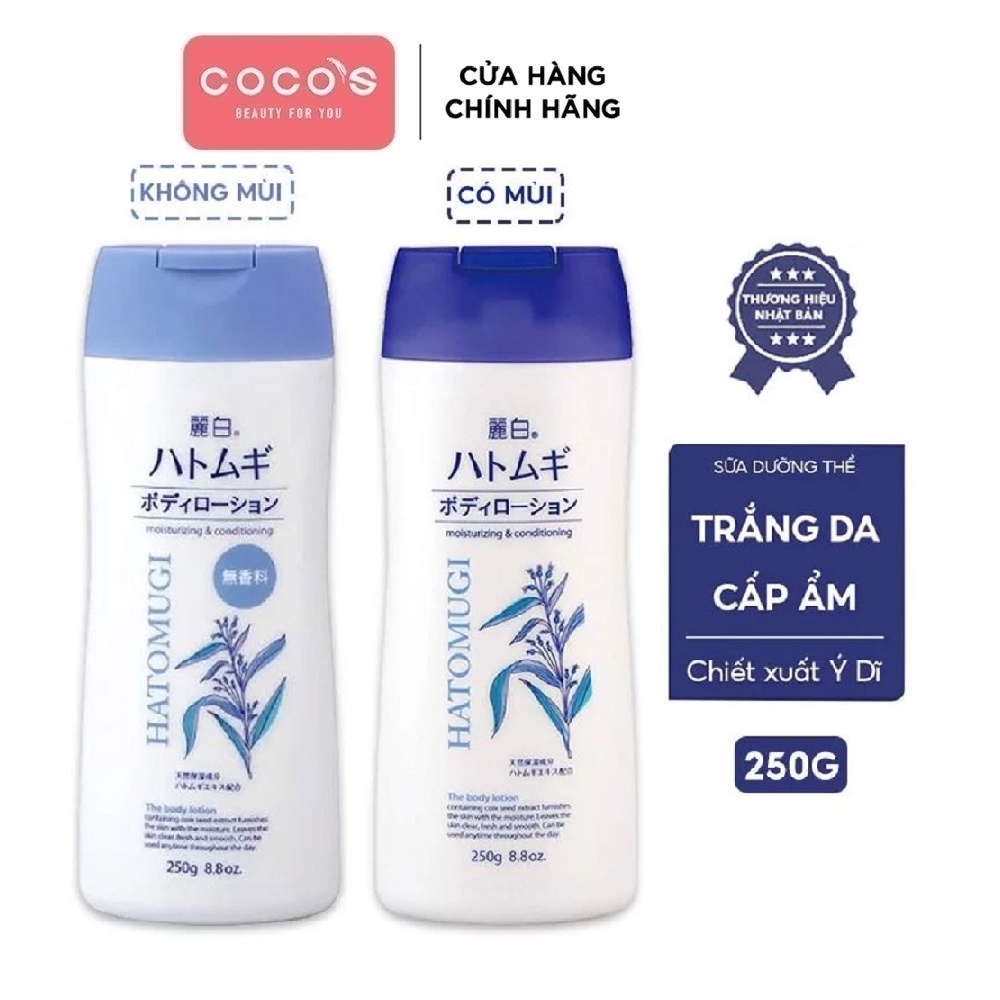 Sữa Dưỡng Thể Ban Đêm Kumano Hatomugi The Body Lotion Từ Hạt Ý Dĩ Nhật Bản 250g