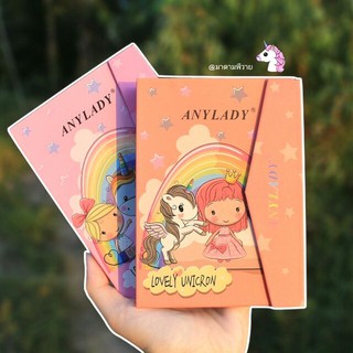 PHẤN MẮT ANYLADY - kèm set phấn má và cọ