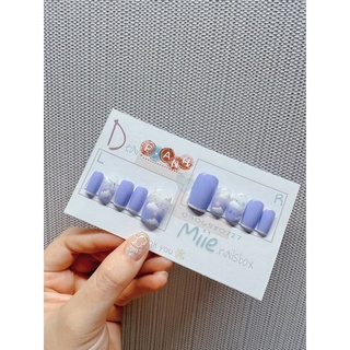 Nailbox thiết kế theo yêu cầu - Nail mây xanh