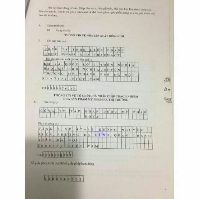 TẨY DA CHẾT DOVA - Tẩy tế bào chết dova - gel tẩy tế bào chết dova | BigBuy360 - bigbuy360.vn