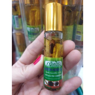 DẦU THÁI LĂN NHÂN SÂM THẢO DƯỢC#CHAI 8cc