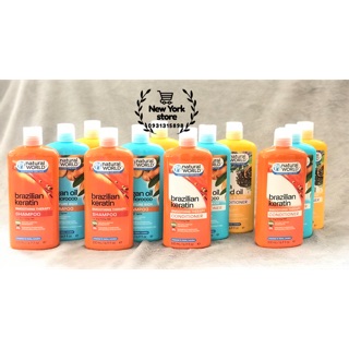 (Có bill) Dầu gội, dầu xả hữu cơ Natural World UK 500ml