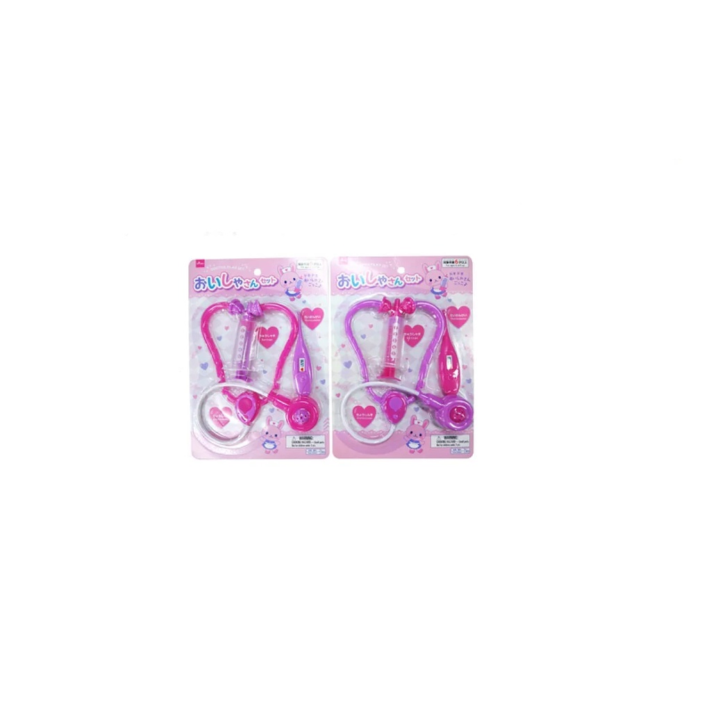 Daiso Đồ Chơi Bác Sĩ Doctor Set