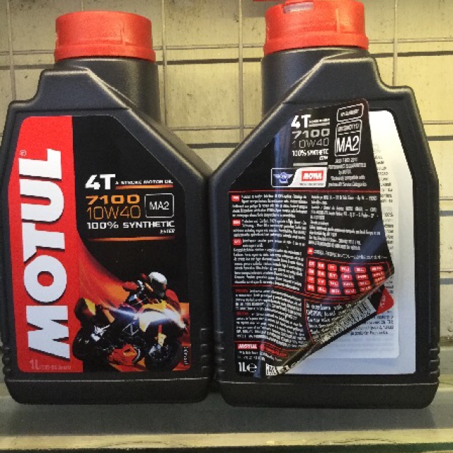 DT - Dầu Nhớt Motul 7100 Châu Âu 10W40 1L