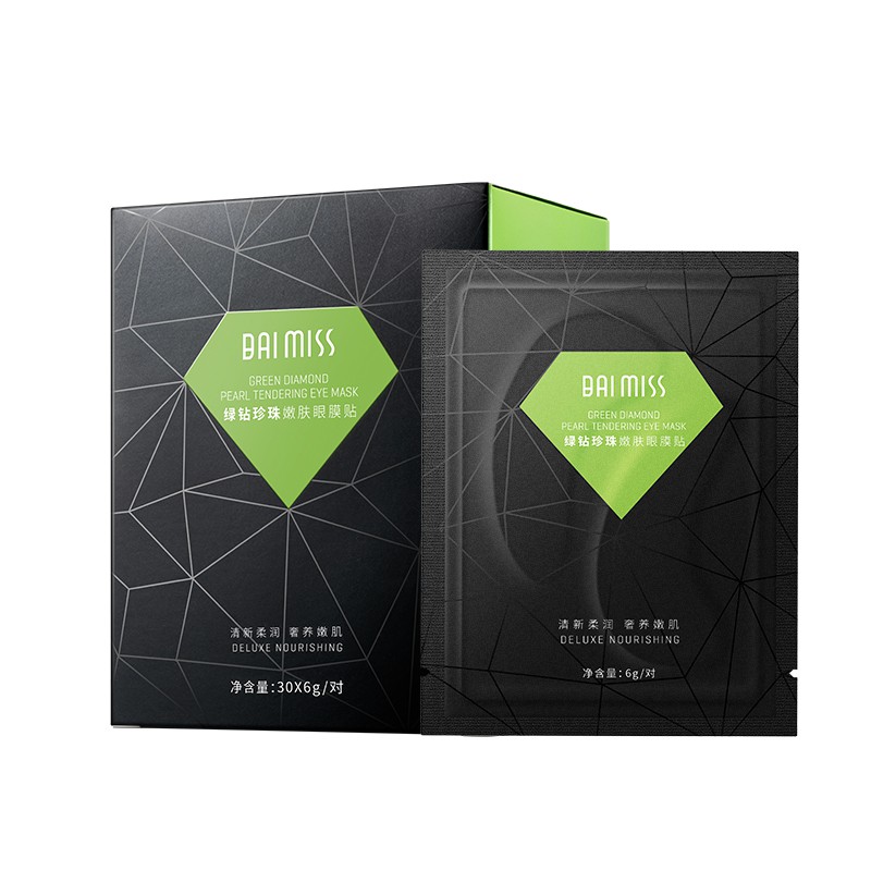 Set 30 Cặp Mặt Nạ Mắt Baimiss 6g Giúp Giảm Quầng Thâm | BigBuy360 - bigbuy360.vn
