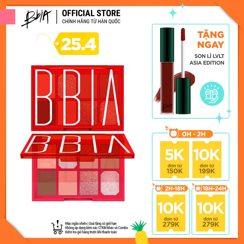 Bảng Phấn Mắt Bbia Final Shadow Palette Version 1 (2 màu) 11g - Bbia Official Store