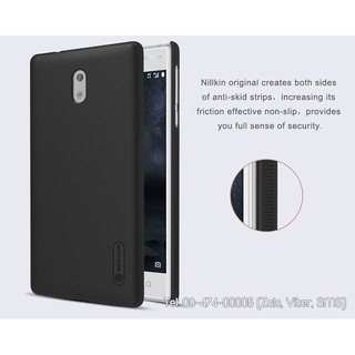 Ốp lưng Nokia 5 chính hãng Nillkin