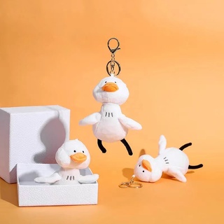 Móc Khóa Hình Vịt Nhồi Bông Dễ Thương