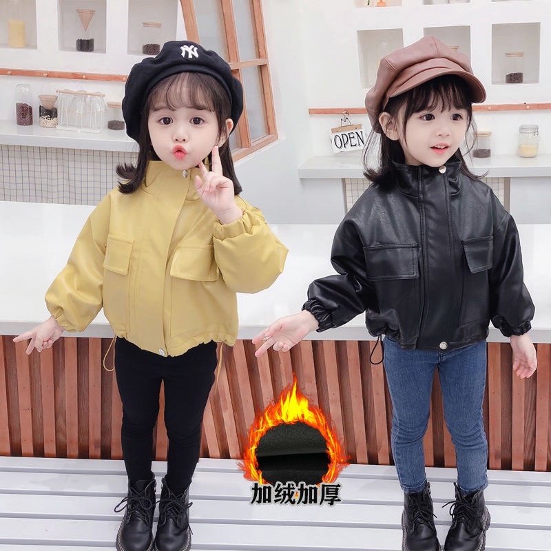 Áo Khoác Da Jacket Cao Bồi Bé Gái Bé Trai Lót Lông ( Kèm ảnh thật)