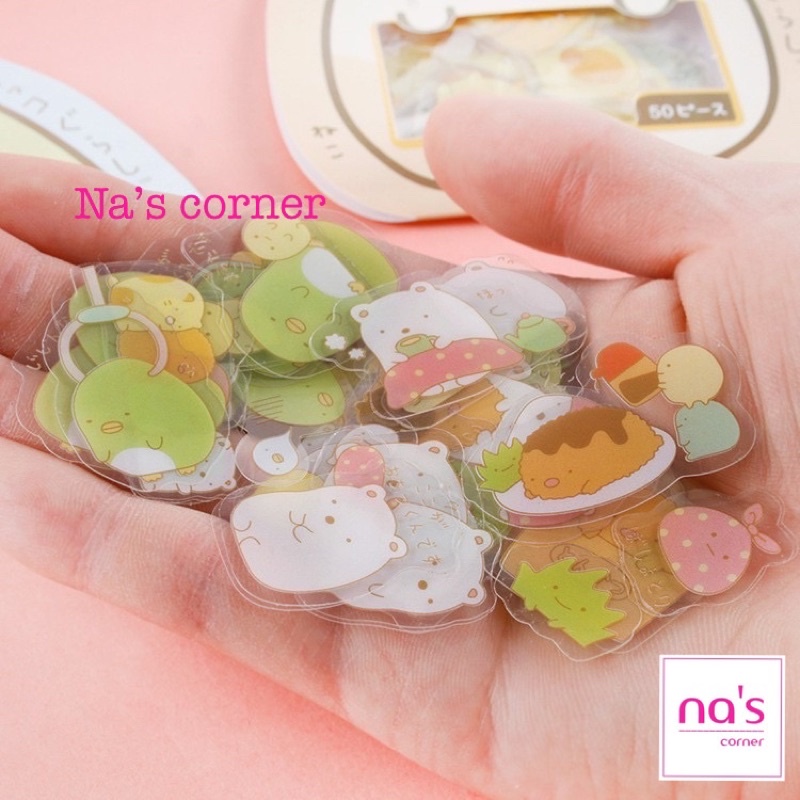 50 stickers miếng dán nhỏ trang trí bullet journal sticker