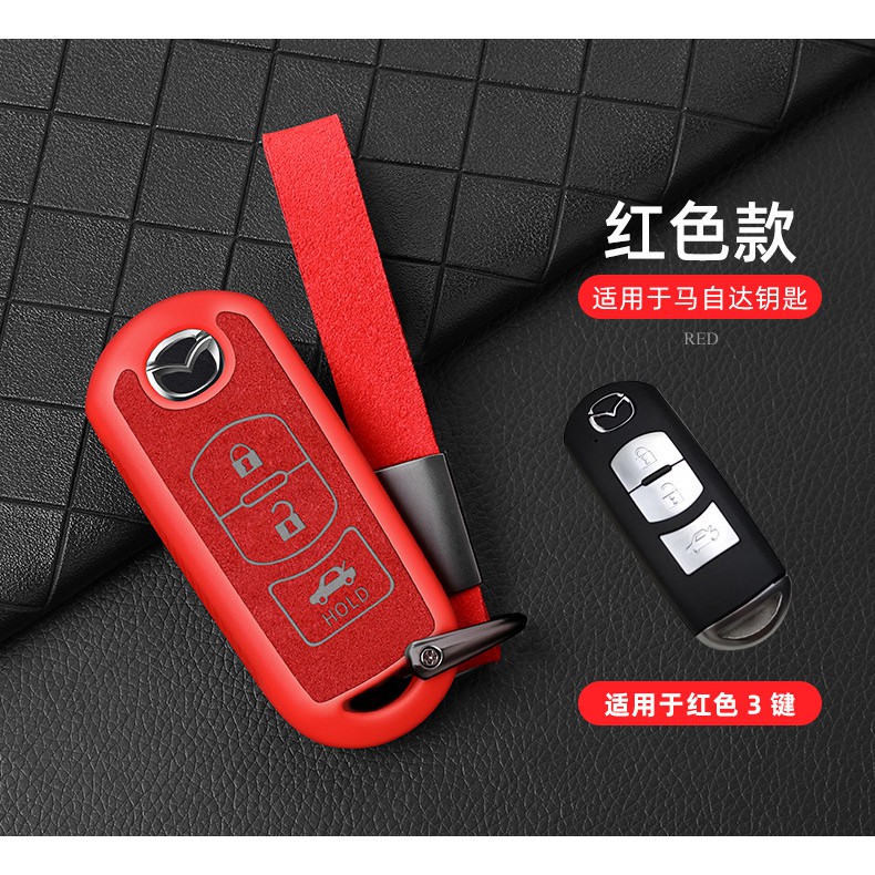 Ốp Chìa Khóa Ô Tô Mazda Bằng Da Lộn Cao Cấp Dành Cho Xe Mazda  2,3,6,CX5, CX8 Bảo vệ Chìa Khóa Có Dây Đeo [Hàng Cao Cấp]