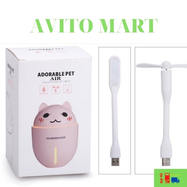 Máy Phun Tinh Dầu, Tạo Sương, Khuếch Tán Phun Sương 3 Trong 1 Hình Mèo, Tặng Kèm Đèn LED , Quạt Mini