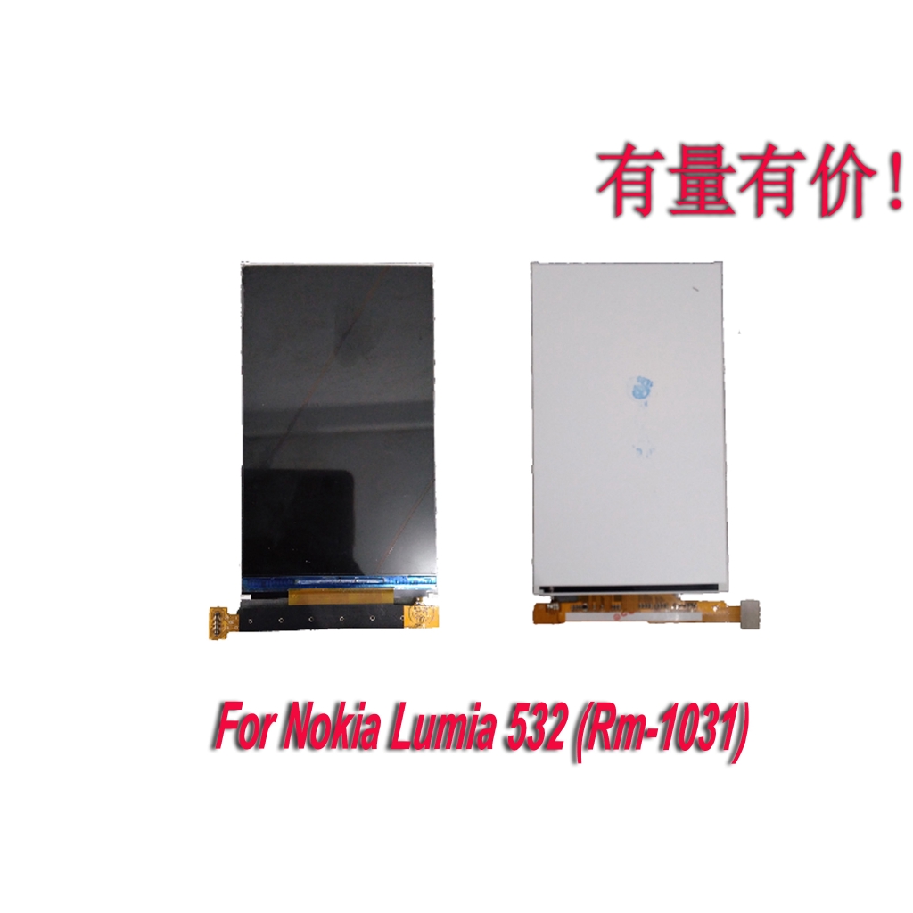 Màn Hình Lcd Thay Thế Cho Nokia Lumia 532 - Rm-1031